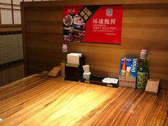 -江户前寿司(好运街店)