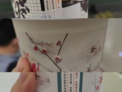 -郑州东站