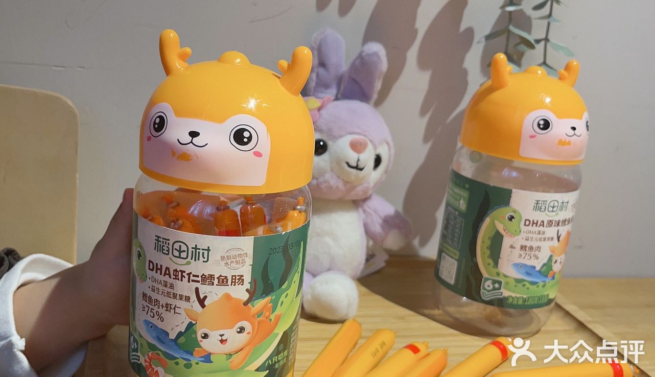 美味可口小零食90后妈妈躺平式带娃