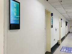 -四川省人民医院(本部)