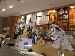 -汤森悠生活文化汤(江宁万达店)