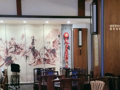 -老半斋(福州路店)