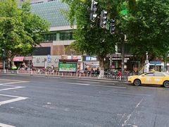 -星巴克(南京汉中环亚广场店)