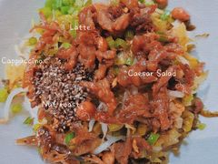 -椰小调.儋州米烂(名门店)