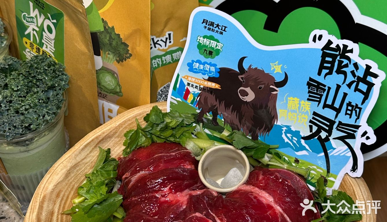 这才是春天的正确打开方式！！