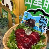 这才是春天的正确打开方式！！