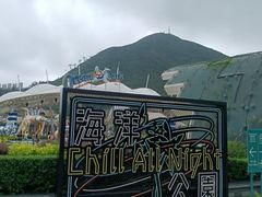 -香港海洋公园