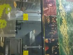 门面-黑山牛肉汤火锅(花城汇店)