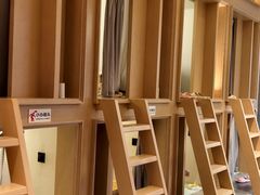 -尚荟汤泉生活馆