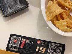 -蚝大仙横琴生蚝火锅(日月贝店)