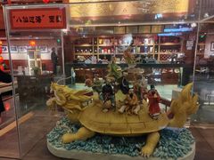 -潇湘甲鱼村(清河店)
