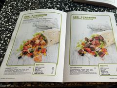 -油梨树AVOCADO TREE(顺义新国展店)