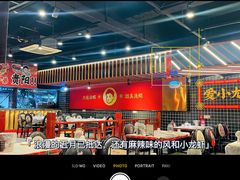 -华仔龙虾(永乐路总店)