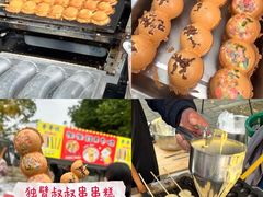 -老鼎万春卤菜(五代传承创始老店)