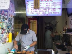 -味正点车轮饼可丽饼(南禅寺店)