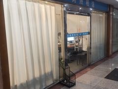 -小树照相馆·证件照(打浦桥店)