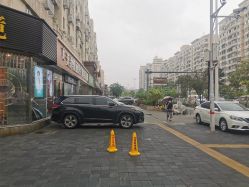 -天津健丽·去眼袋医疗美容机构
