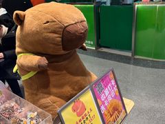 -乐乐姐超级土豆(中关村5号店)