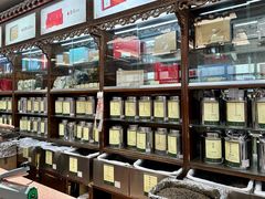 -张一元(总店)
