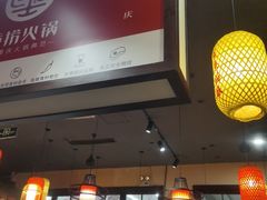 -重捞鲜毛肚火锅(东方不夜城店)