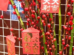-国际饭店·帆声西饼屋(黄河路店)