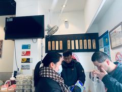-梦花街馄饨店(中华苑店)
