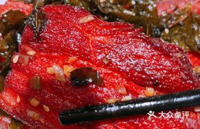 Li Ji Tea-Scented Pork