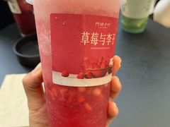 -阿嬷手作(成都万象城店)