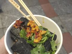-黑色经典臭豆腐·湖南特产(坡子街店)