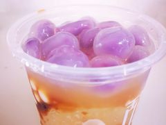 -甜心闲生传统手工冰粉(奎星楼店)