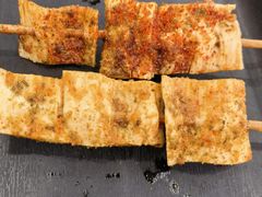 烤牛板筋-伊隆斋(什刹海店)