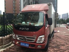-北京兄弟成功搬家整理收纳