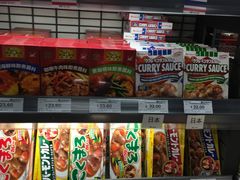 -BETTER拜特进口超市(人民路店)
