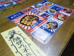 -無牌小范·香港明星美食