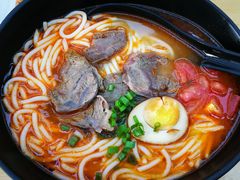 -三千粉牛肉米粉(来客茂店)