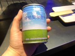 -很久以前羊肉串(清河店)