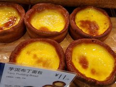 -巴黎贝甜(国贸店)