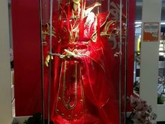 -连城·新天地(福华一路店)