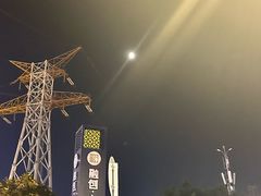 -储奇门鳝鱼火锅(总店)