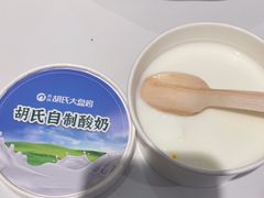 -西域胡氏大盘鸡(谈固店)