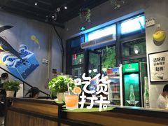 -江渔儿酸菜鱼(东二环泰禾店)