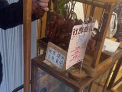 -小飞象面包公社(珠江路金鹰店)