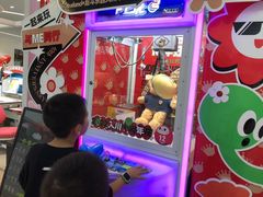-meland·儿童乐园·游戏厅娃娃机·电玩Xbox(成都合生汇店)