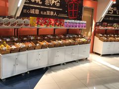 -来伊份(龙之梦长宁店)