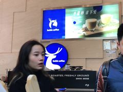 -瑞幸咖啡(解放碑英利大融城店)
