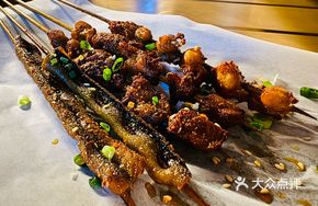 Special Skewers