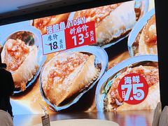 -万龙洲海鲜(大兴绿地缤纷城店)