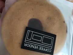 -CoffeeVendor(西乡店)