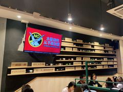 -木屋烧烤(岗顶二店)