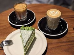 -black rainbow coffee